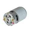 DC motor 21V, 14 fogszámú fém fogaskerékkel