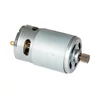 DC motor 21V, 14 fogszámú fém fogaskerékkel